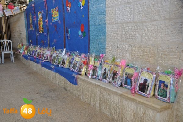 rawdabara3emesilam523 (45).JPG